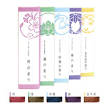 Youyou An Incense Sakura Cherry Blossom