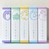 Youyouan Incense Osmanthus