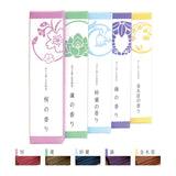 Youyouan Incense Osmanthus