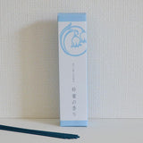 Youyouan Incense Lily of the Valley