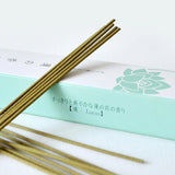 Youyouan Incense Lotus