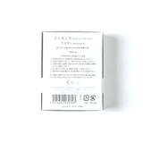 Kousaido Incense Suzuran Lily of the Valley