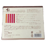 Kousaido Incense Irodori Floral Selection