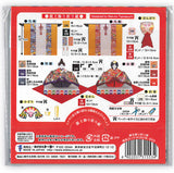 Origami Hina Dolls