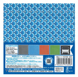 Origami Paper Koinobori