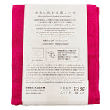 Kitchen Cloth Kaya Fukin Peony Pink