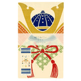 Tenugui Towel Hamamonyo Kabuto
