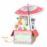 Box Greeting Card Ohanami Shiba & Dango