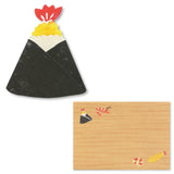 Greeting Card Oishi Tenmusu Onigiri