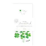 Today's Letter Series - Clover