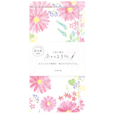 Today's Letter Series - Flower Garden