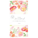 Today's Letter Series - Red & Pink Flowers