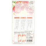 Today's Letter Series - Red & Pink Flowers