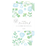 Today's Letter Series - Blue Flowers