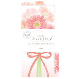 Today's Letter Series - Gerbera Bouquet