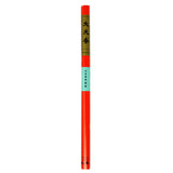 Nippon Kodo Incense Daigen-Koh 30 Sticks