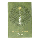 Nippon Kodo Incense Oedo-Koh Pine Tree