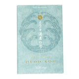 Nippon Kodo Incense Oedo-Koh Water Drop