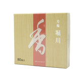 Shoyeido Incense Horikawa River Path 80 sticks