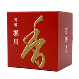 Shoyeido Incense Horikawa River Path 10Coils