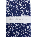 Tenugui Towel Komon Nami Chidori
