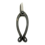 Flower Scissors Hanakiri Hasami (Ikenobo)