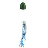 Iron Wind Chime Tsurigane Large