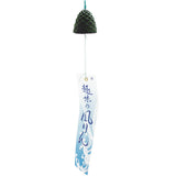 Iron Wind Chime Matsukasa Medium