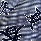 Yukata Robe for Men 4 Seasons