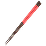 Chopsticks Silicon Salmon Pink 23cm
