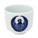Sake Cup Family Crest Tsurumaru