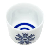 Sake Cup Family Crest Nanatsuyaguruma