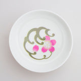 Sake Cup Sakura Onkan