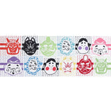 Chusen Tenugui Towel Omen