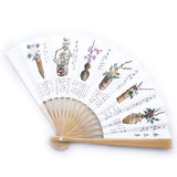 Sensu for Tea Ceremony Ladies Chabana Shu 5sun