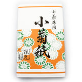 Kaishi for Ladies