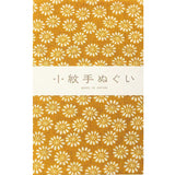 Tenugui Towel Kogiku Flower
