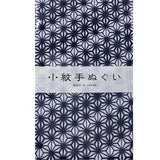 Tenugui Towel Asanoha Navy