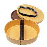 Lunch Box Magewappa Beige Large 1 Tier