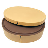 Lunch Box Magewappa Beige Large 1 Tier