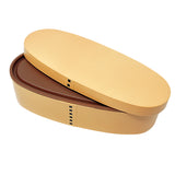 Lunch Box Slim Magewappa Beige 1 Tier