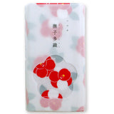 Nadeshiko Gauze Towel Imabari Camellia