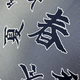Yukata Robe for Men 4 Seasons