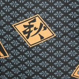 Yukata Robe for Men Hishi (Diamond) Black